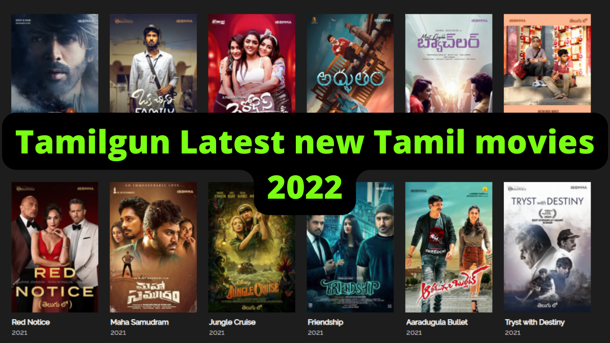 Tamilgun