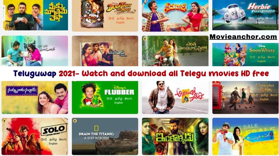 TeluguWap