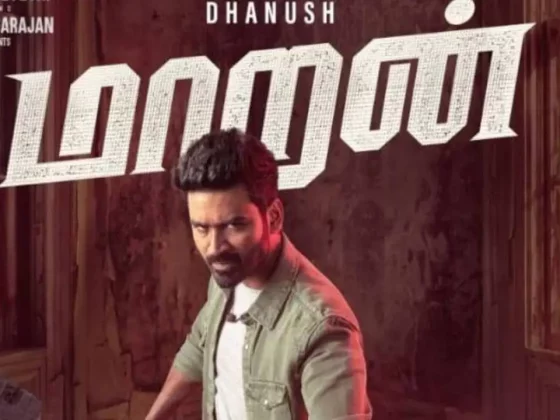 Tamilrockers Kuttymovies